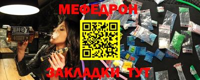 прущие крисы Лесосибирск