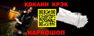 круглые Ликино-Дулёво