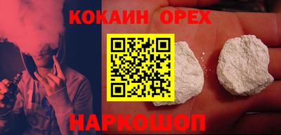 круглые Ликино-Дулёво