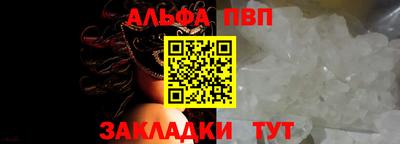 прущие крисы Лесосибирск