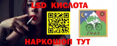 круглые Ликино-Дулёво
