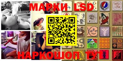 mdma Ливны