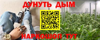 круглые Ликино-Дулёво