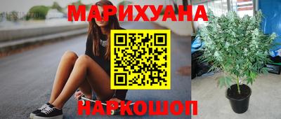 mdma Ливны