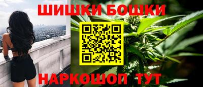 прущие крисы Лесосибирск