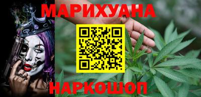 круглые Ликино-Дулёво