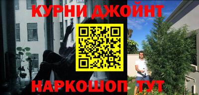 mdma Ливны