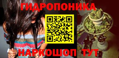 круглые Ликино-Дулёво