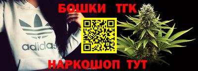 круглые Ликино-Дулёво
