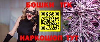 круглые Ликино-Дулёво