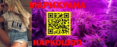 круглые Ликино-Дулёво
