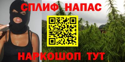 прущие крисы Лесосибирск