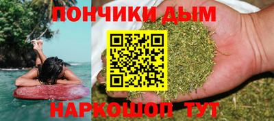 прущие крисы Лесосибирск