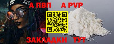 круглые Ликино-Дулёво