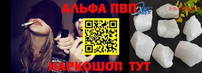 прущие крисы Лесосибирск