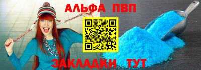 круглые Ликино-Дулёво
