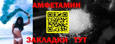круглые Ликино-Дулёво