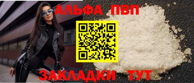 круглые Ликино-Дулёво