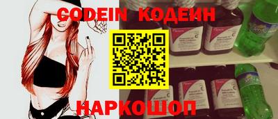 круглые Ликино-Дулёво