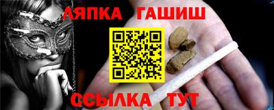 круглые Ликино-Дулёво