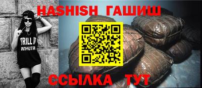 прущие крисы Лесосибирск
