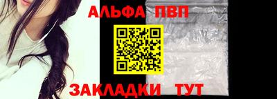 прущие крисы Лесосибирск