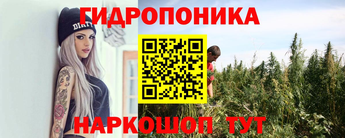 Лсд 25  МЕТАМФЕТАМИН  Как найти наркотики?  Меф МЯУ МЯУ   ГАШ  Вход с VPN  Владивосток  Канабис 